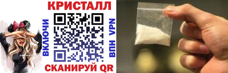 Amphetamine Розовый  Купить  Ельня 