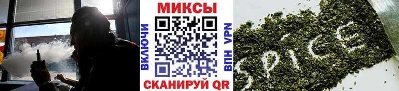 Бутират жидкий экстази  Купить  Ельня 