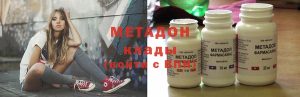 круглые Инсар