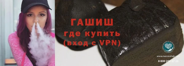 круглые Инсар