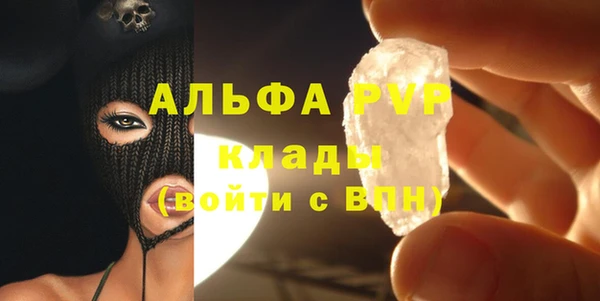 мдма Инта