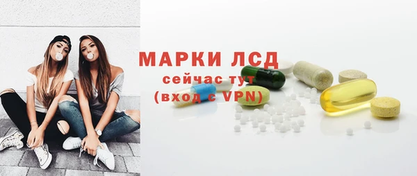 круглые Инсар