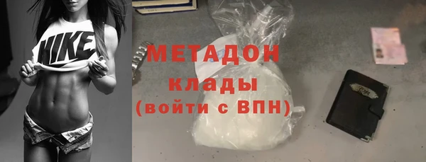 круглые Инсар