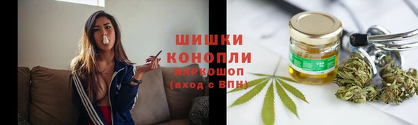 гашишное масло Иннополис