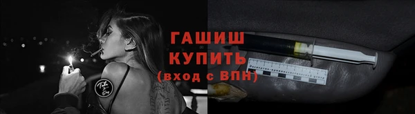 гашишное масло Иннополис