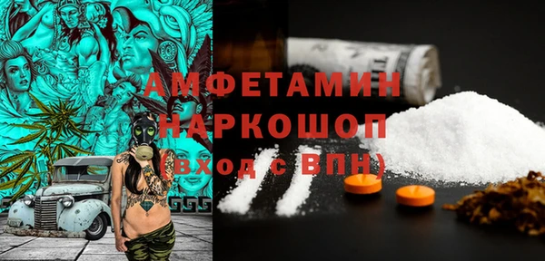 круглые Инсар