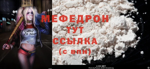 круглые Инсар