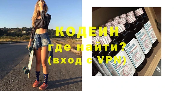круглые Инсар