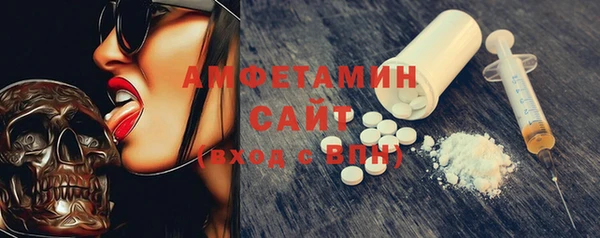 круглые Инсар