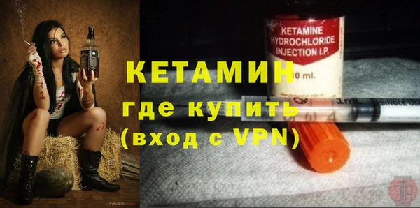 круглые Инсар