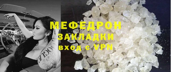 мдма Инта