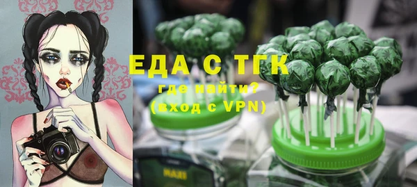 круглые Инсар