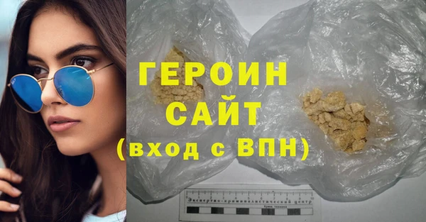гашишное масло Иннополис