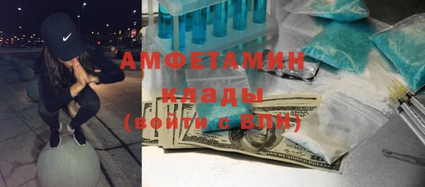 мдма Инта