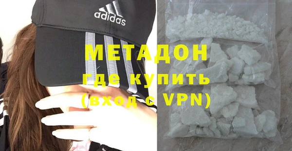 гашишное масло Иннополис