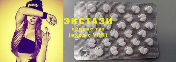 гашишное масло Иннополис